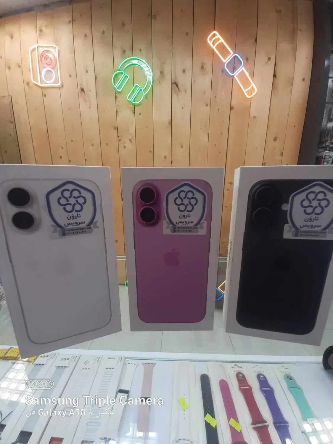 اپل iPhone 16 با حافظهٔ ۱۲۸ گیگابایت|موبایل|قم, قم نو|دیوار