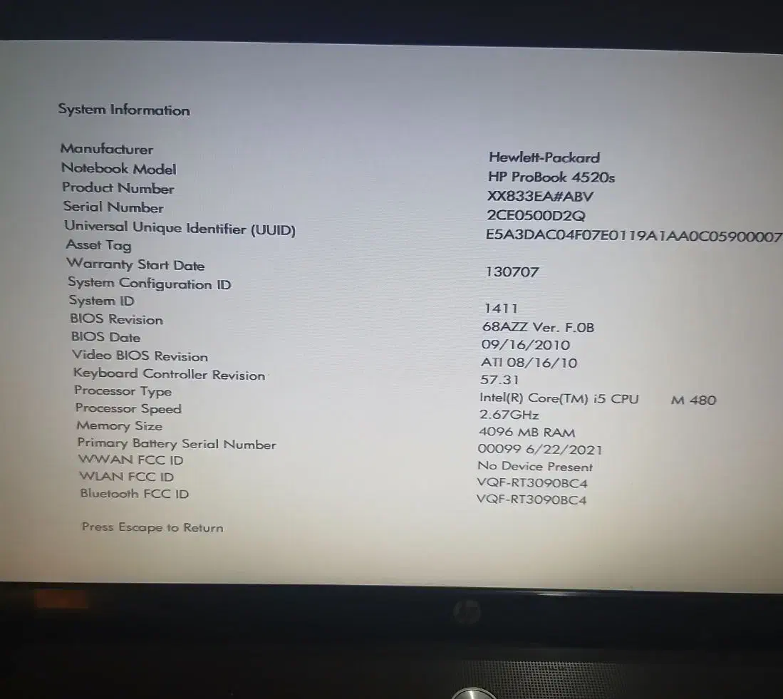 برند hp|رایانه همراه|فردیس, فردیس|دیوار