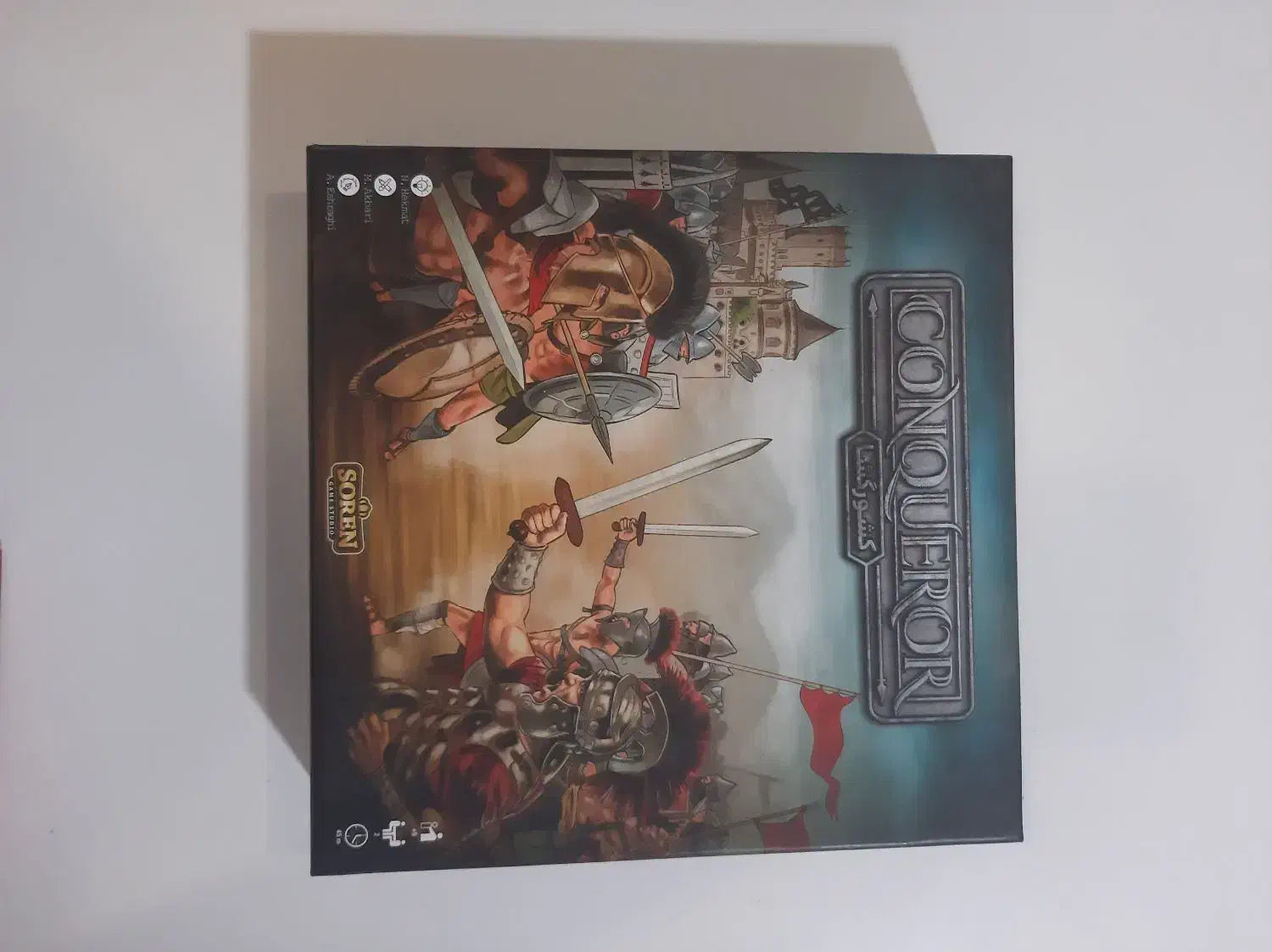 گیم برد|کلکسیون و سرگرمی|تهران, جردن|دیوار