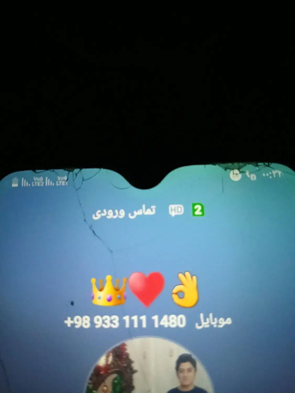 واگذاری سیم کارت رند و خاص ایرانسل|سیمکارت|تبریز, |دیوار