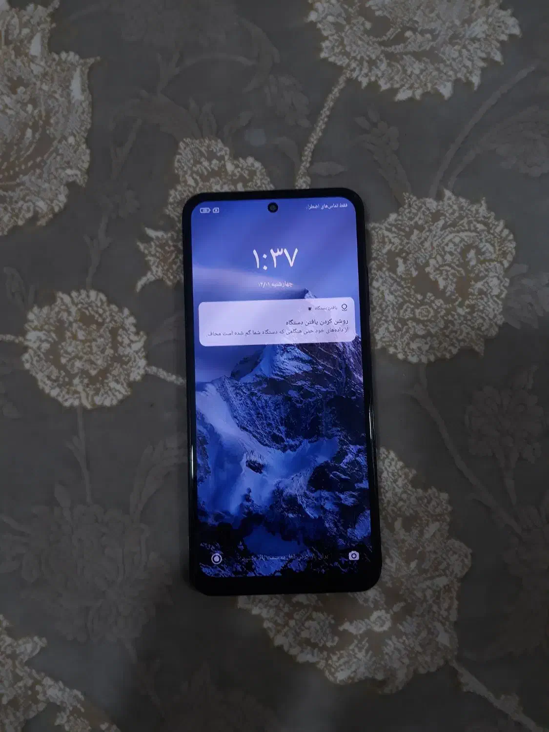 redmi note 10|موبایل|ورامین, خیر آباد|دیوار