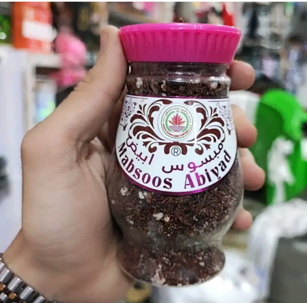 بخور عود مبسوس|آرایشی، بهداشتی، درمانی|اهواز, زیتون کارگری|دیوار