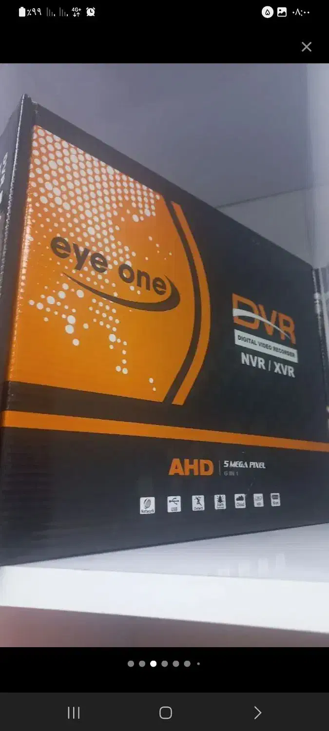 نصب دوربین مداربسته و فروش|خدمات پیشه و مهارت|زاهدان, |دیوار