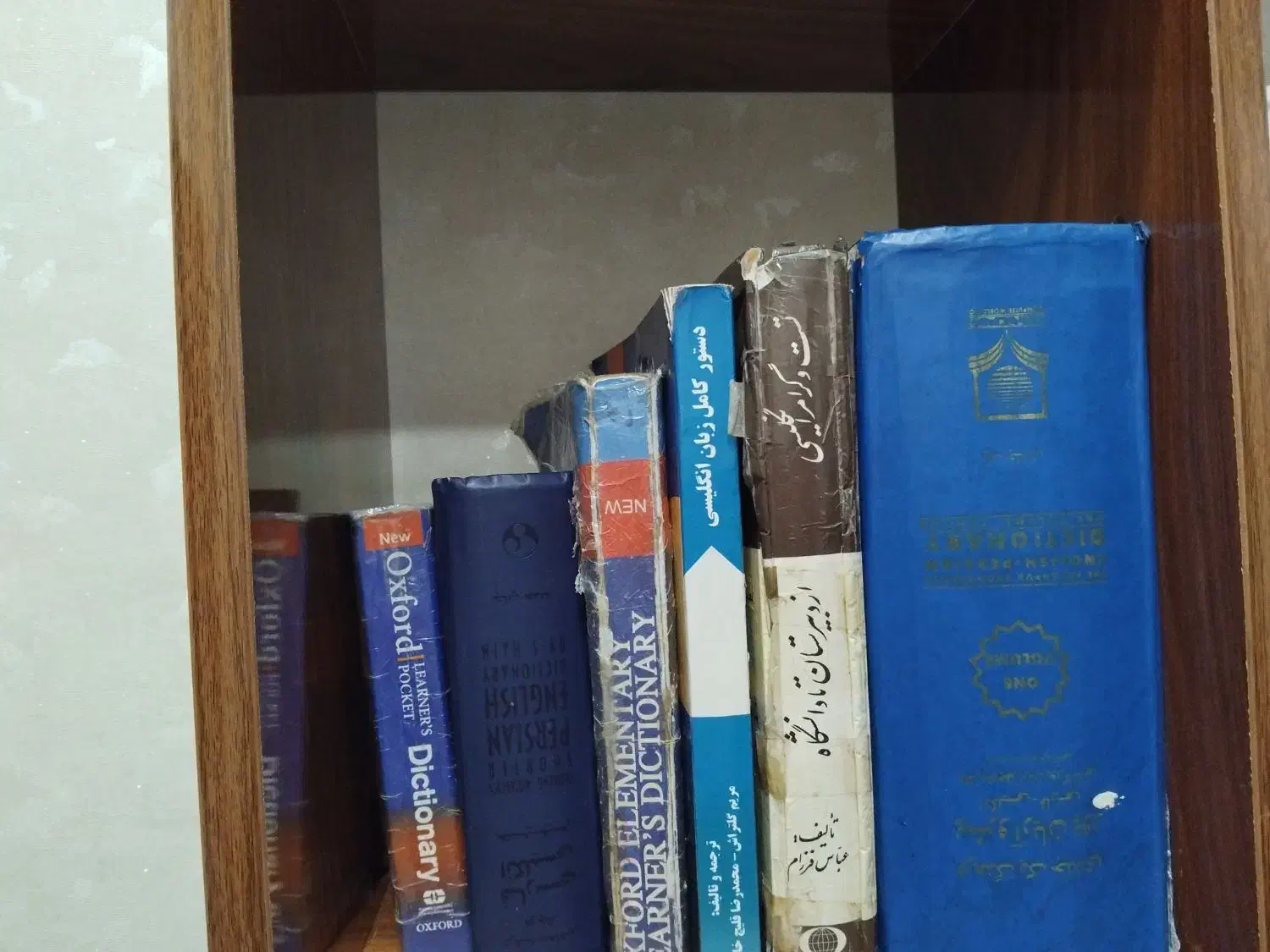 تدریس و رفع اشکال دروس زبان از پایه تا دانشگاه|خدمات آموزشی|فومن, |دیوار