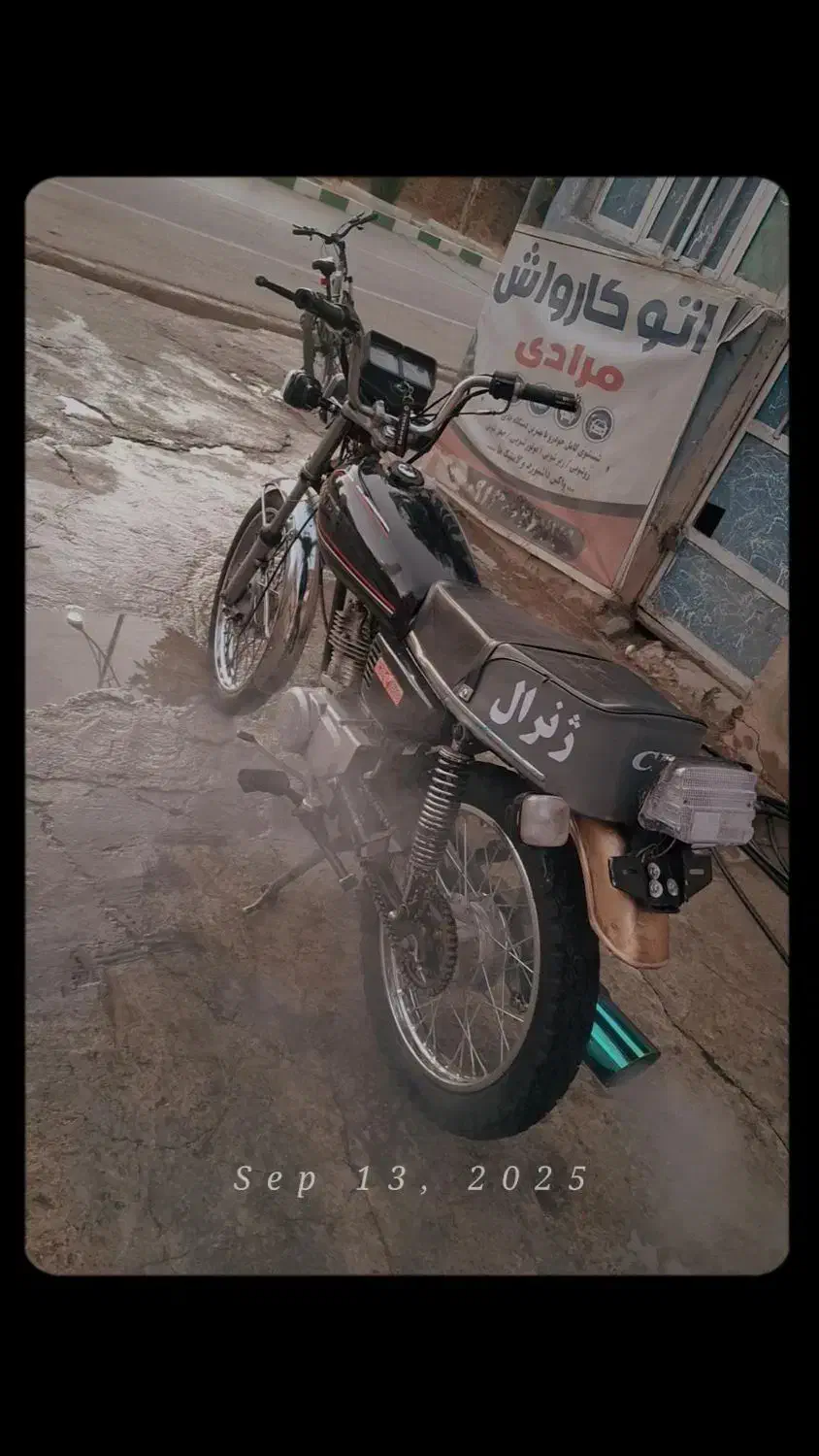 تخفیف هم داره|موتورسیکلت|فلارد, |دیوار