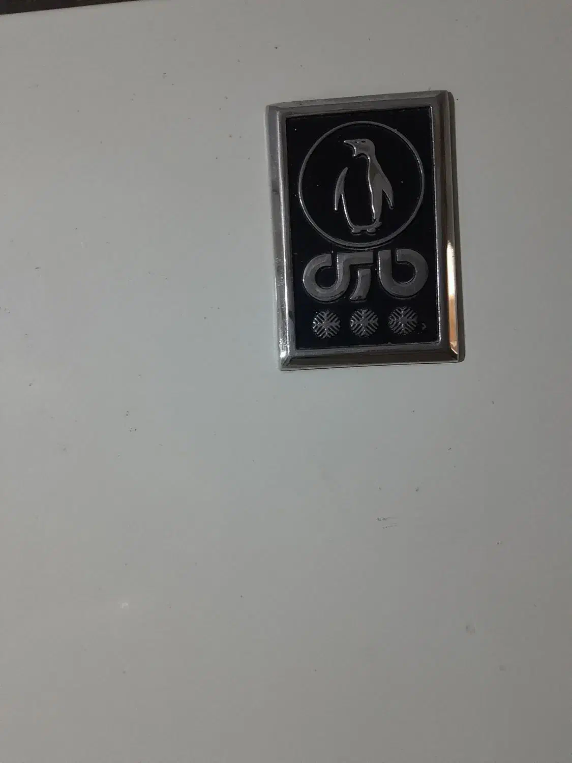 فریزر|یخچال و فریزر|بیجار, |دیوار