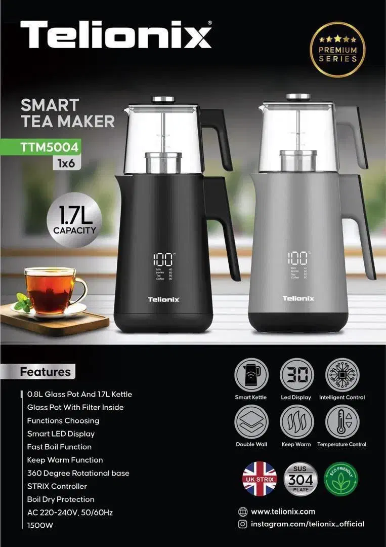 چایساز|سماور، چای‌ساز، قهوه‌ساز|تهران, هرندی|دیوار