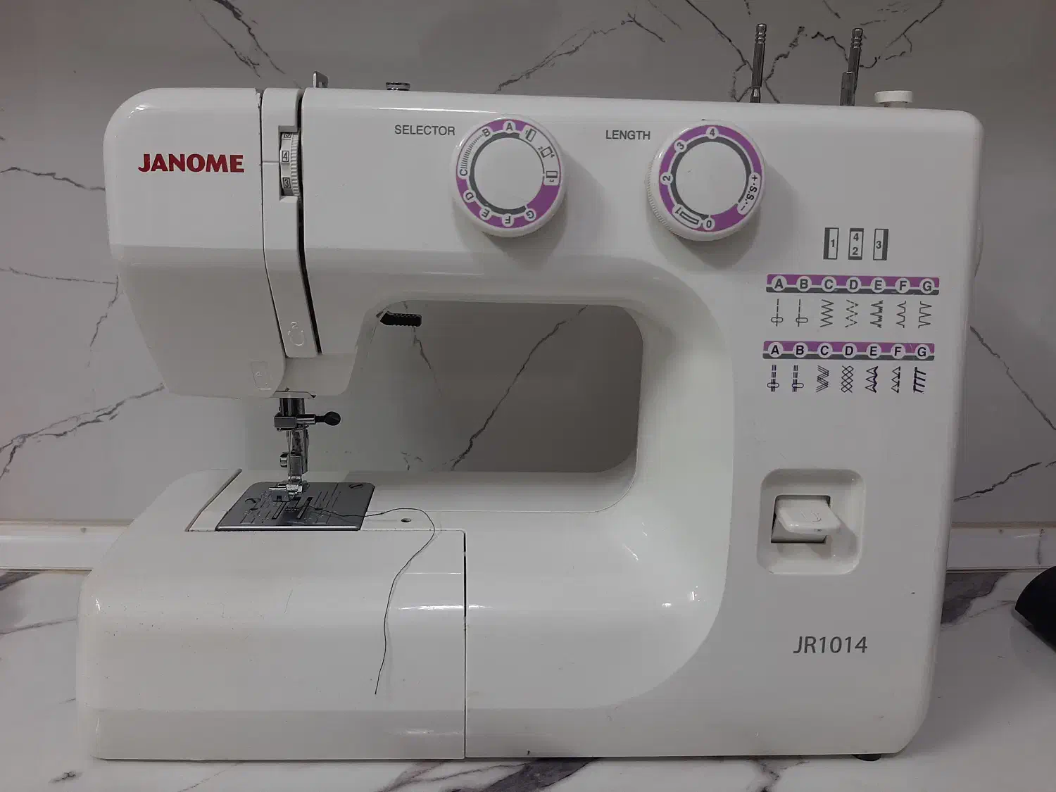 چرخ خیاطی|چرخ خیاطی و ریسندگی|املش, |دیوار