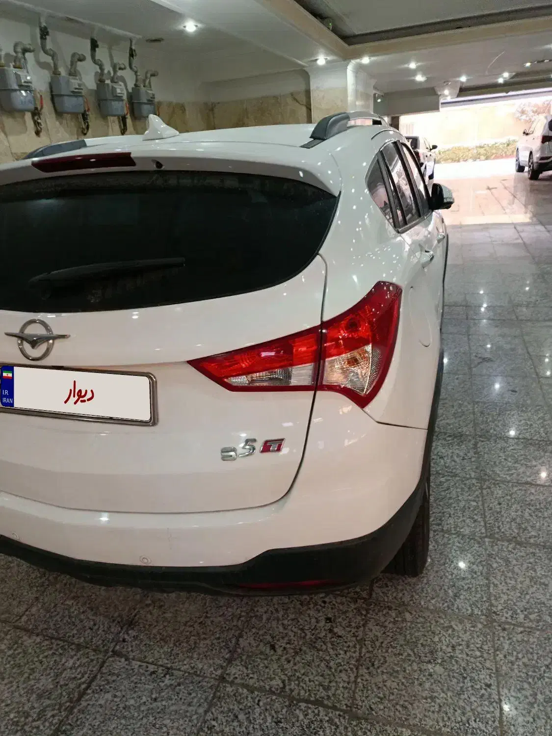 هایما s5|خودرو سواری و وانت|تهران, جوادیه تهرانپارس|دیوار