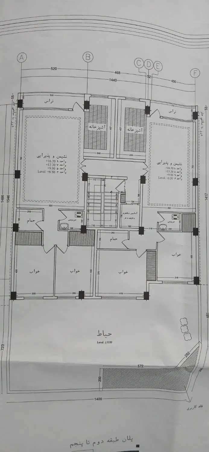 پیش فروش بابا طاهر پشت اتکا|پیشفروش املاک|همدان, |دیوار