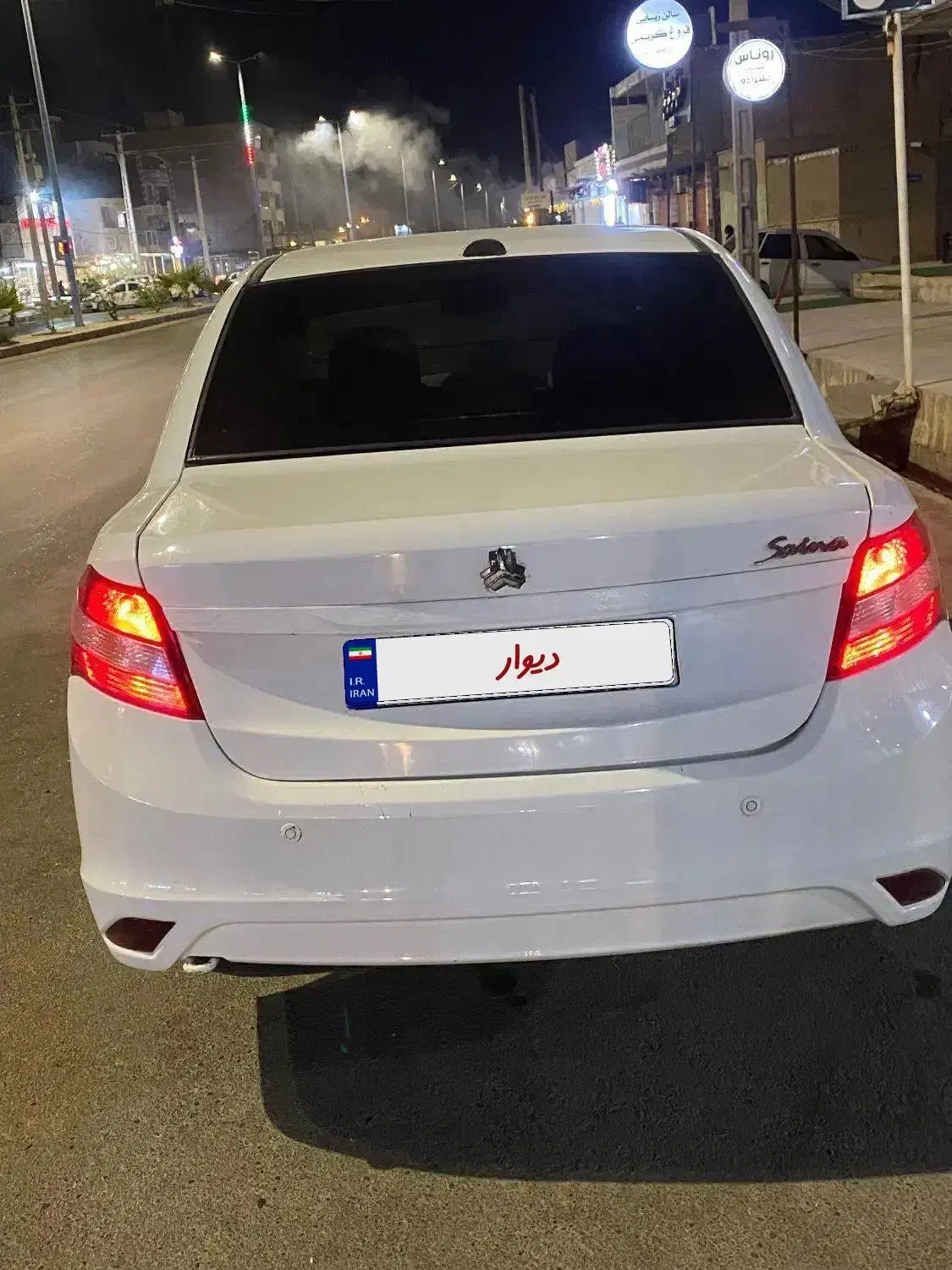 ساینا مدل ۹۶|خودرو سواری و وانت|امیدیه, |دیوار