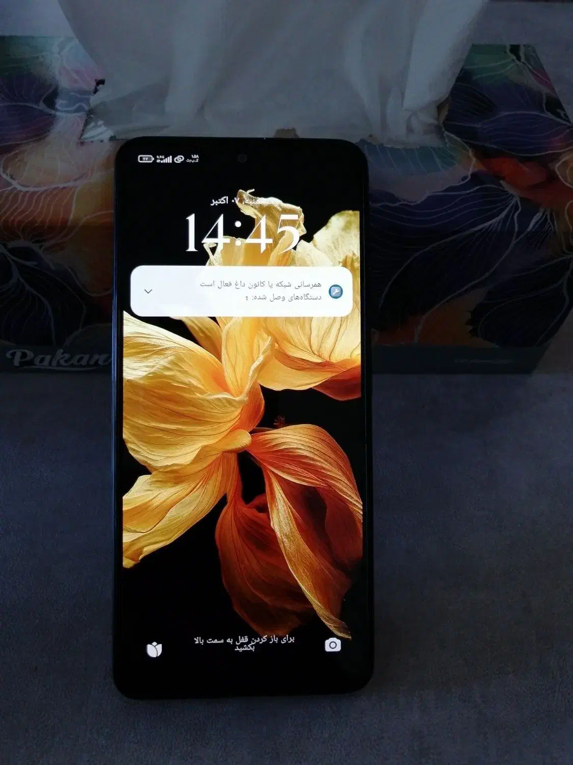 ردمی نوت 12 پرو 256گ|موبایل|اهواز, کوی علوی|دیوار