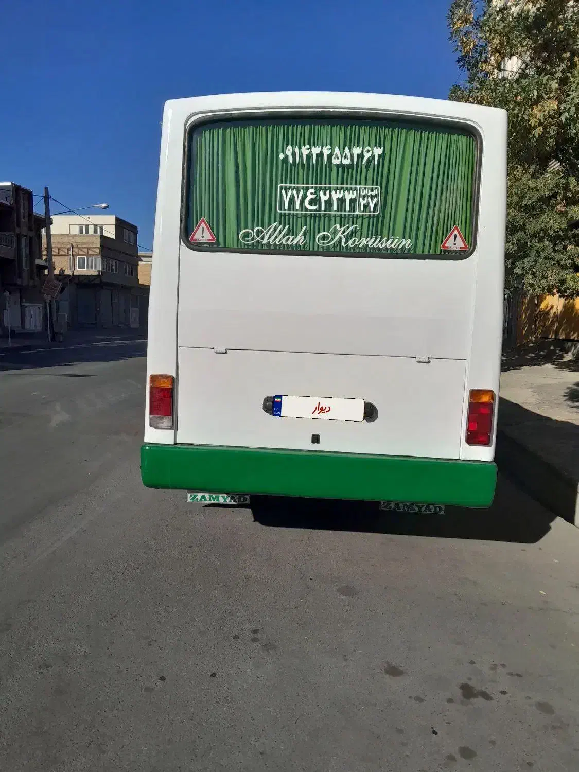 اویکو ۷۷ معاوضه با آ۸۰|خودرو سنگین|سلماس, |دیوار