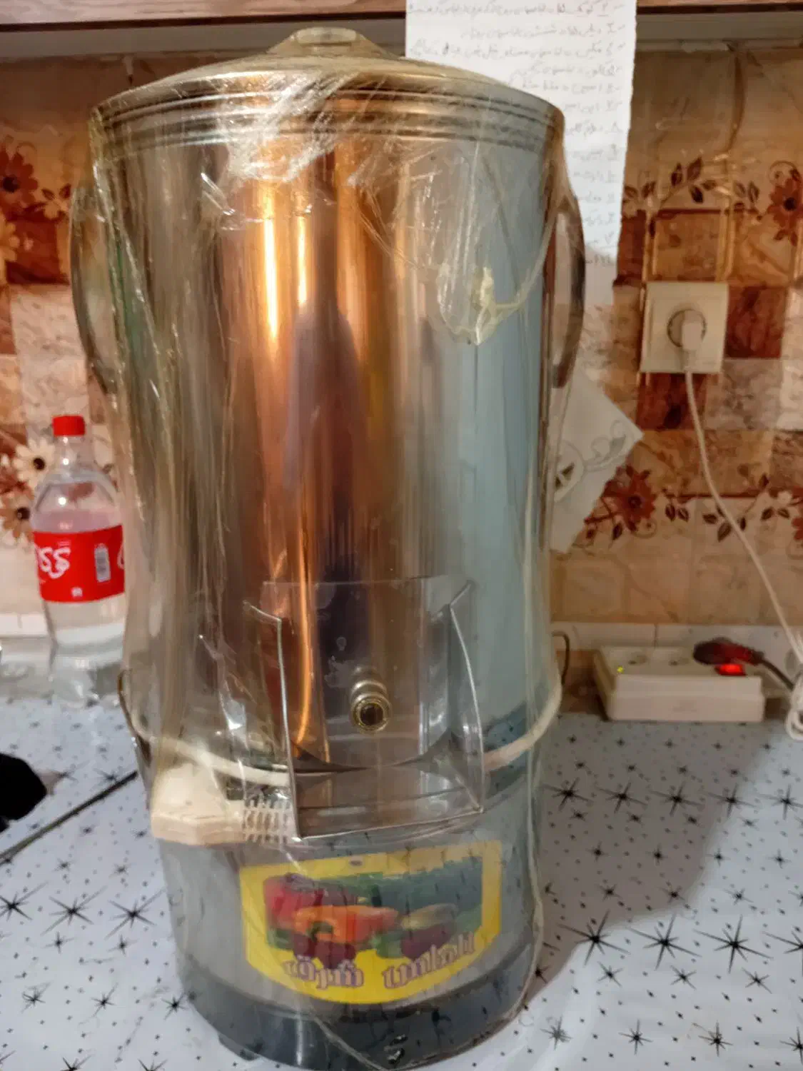 سبزی خوردکن|خردکن، آسیاب، غذاساز|مشهد, مقدم|دیوار