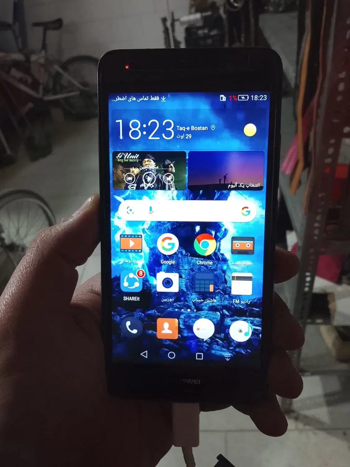 y6C|موبایل|کرمانشاه, |دیوار