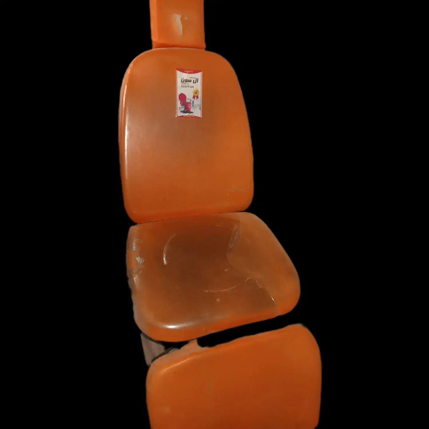 صندلی فوری|مبلمان اداری|آبیک, |دیوار