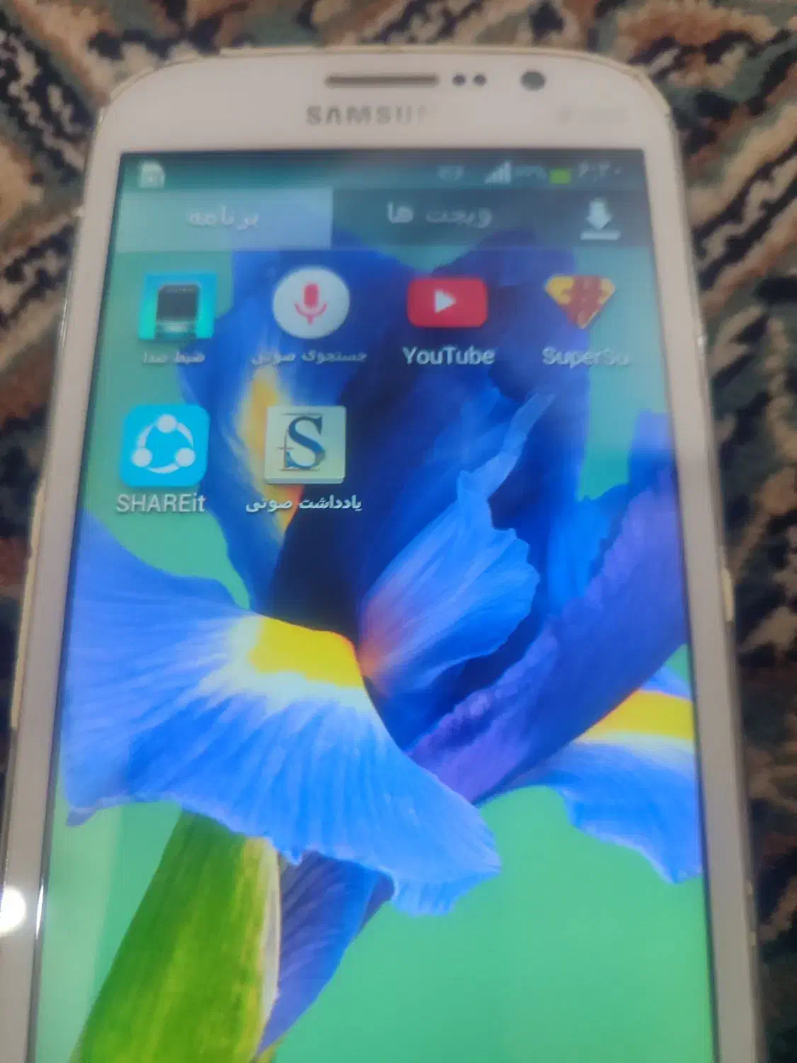 گوشی سامسونگ|موبایل|آزادشهر, |دیوار