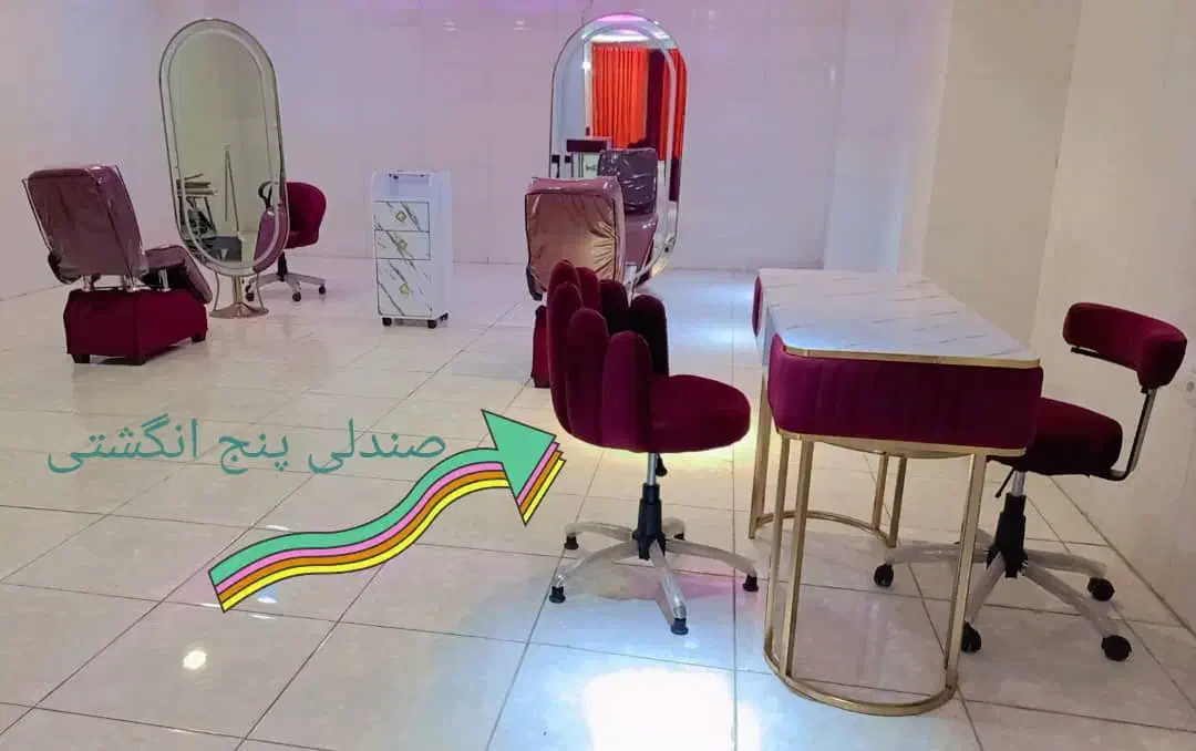 وسایل سالن زیبایی|آرایشگاه و سالن‌های زیبایی|ماهنشان, |دیوار