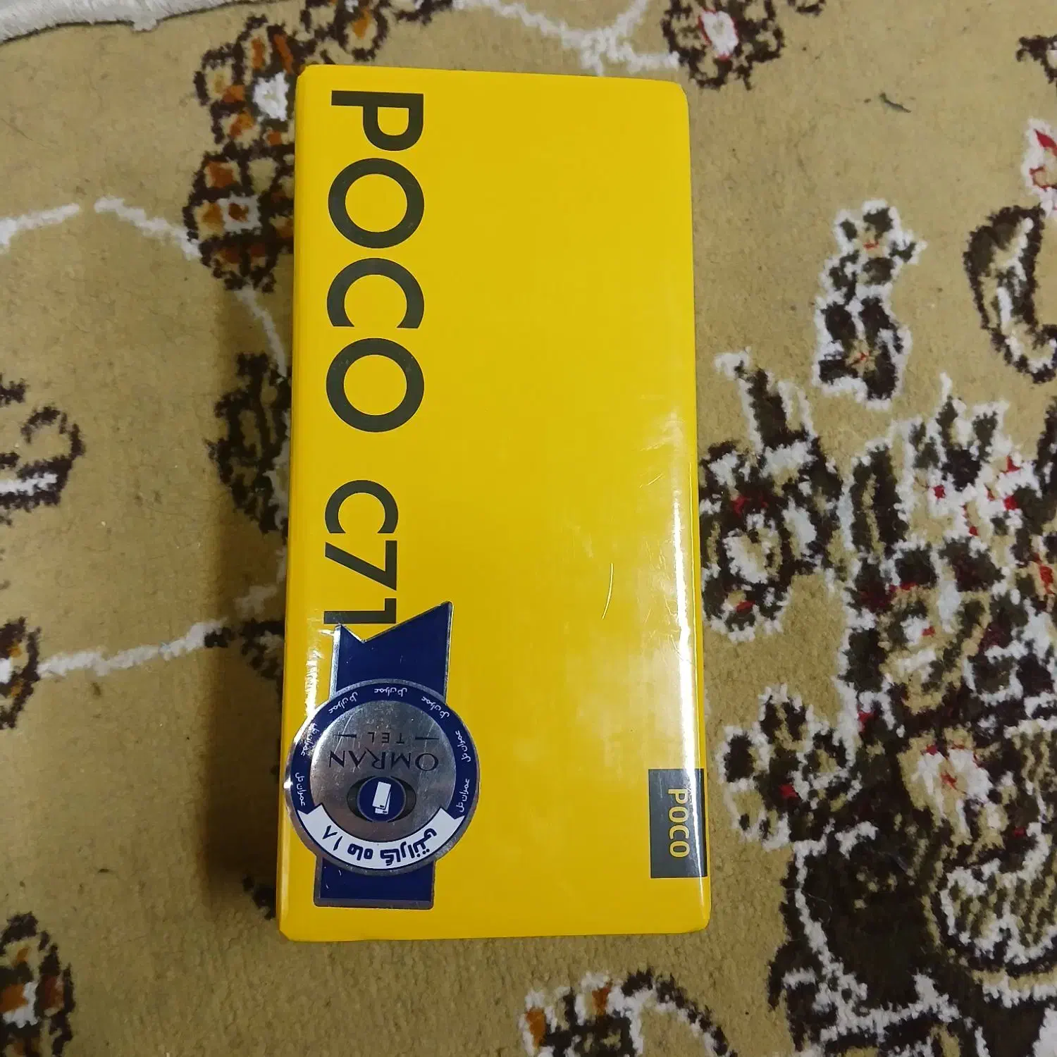 poco C71پک گلوبال همراه با شارژر|موبایل|تهران, زرگنده|دیوار