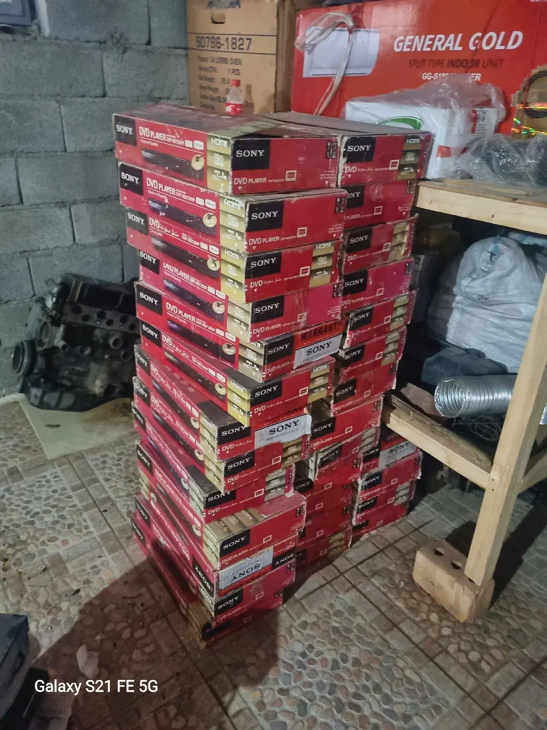 DVD سونی|پخش‌کننده DVD و ویدیو|بوکان, |دیوار