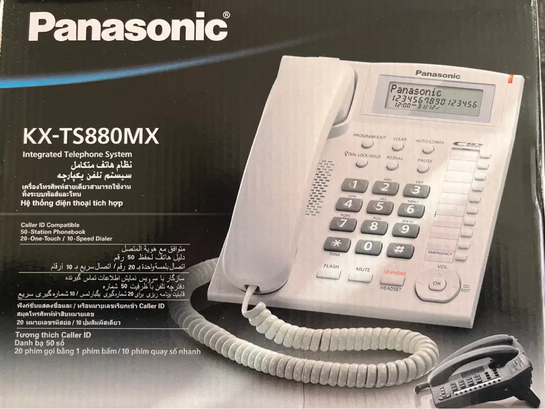 گوشی تلفن رومیزی پاناسونیک|تلفن رومیزی|تبریز, |دیوار