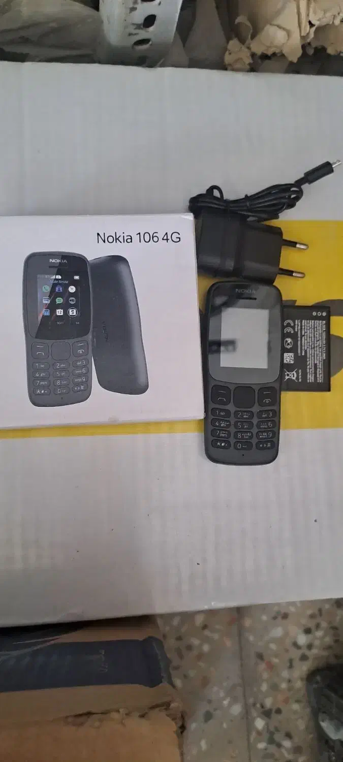 نوکیاساده خشک|موبایل|خاش, |دیوار