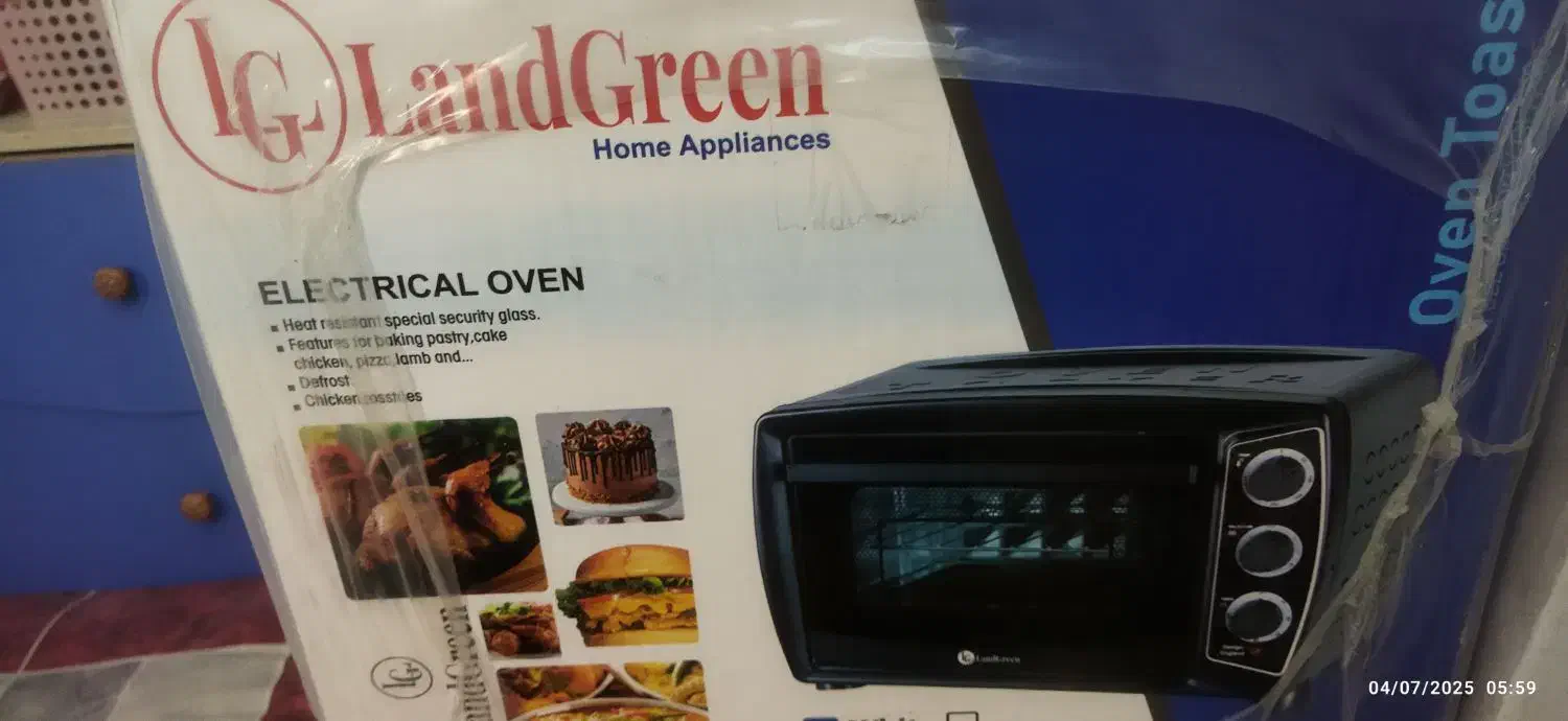 توسترطرح ماکروویو|اجاق گاز و لوازم برقی پخت‌وپز|تهران, راه آهن|دیوار