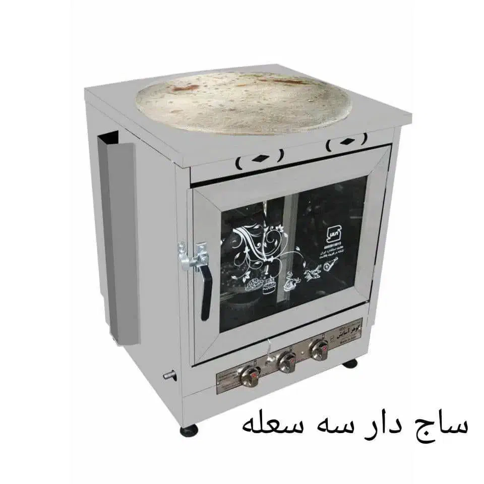 تنور گازی 2 شعله گوهر آذران مدل جوجه گردان|اجاق گاز و لوازم برقی پخت‌وپز|زاهدان, |دیوار