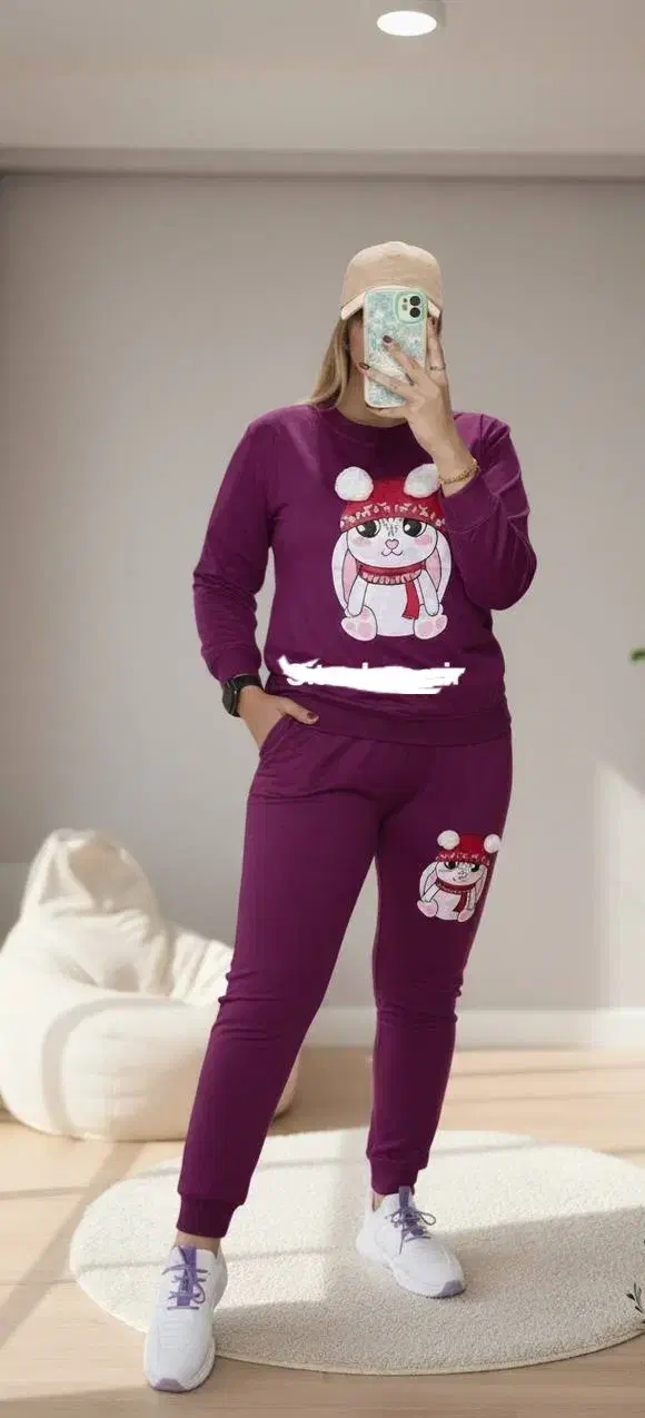 ست خرگوش دورس|لباس|ری, شهرک نظامی|دیوار