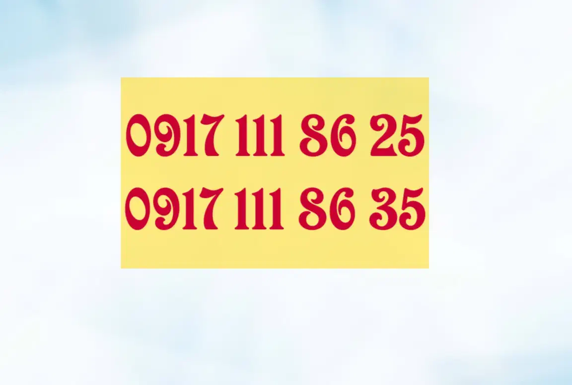 خط سریالی|سیمکارت|شیراز, ابیوردی|دیوار