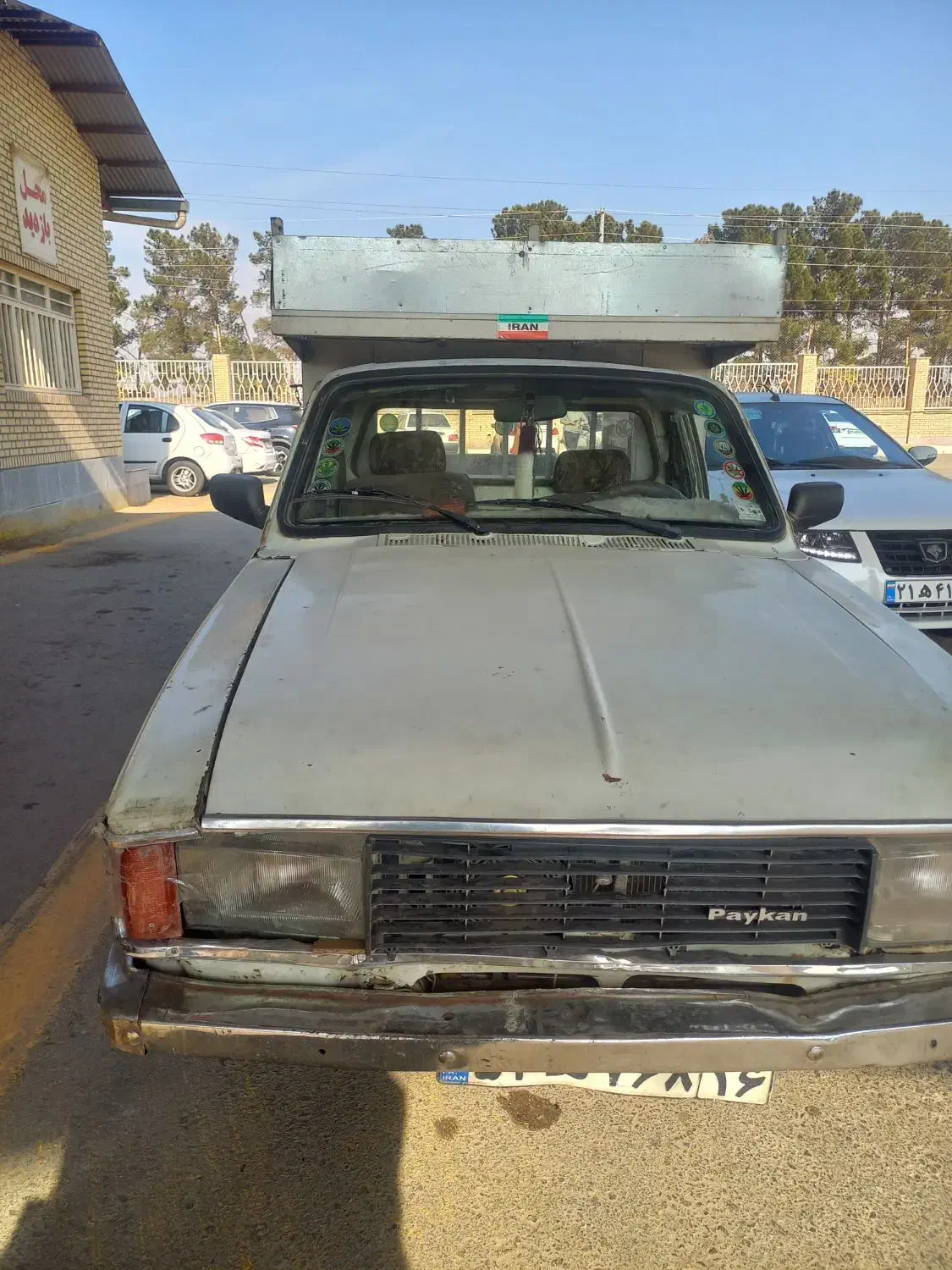 وانت|خودرو سواری و وانت|قم, دروازه ری|دیوار