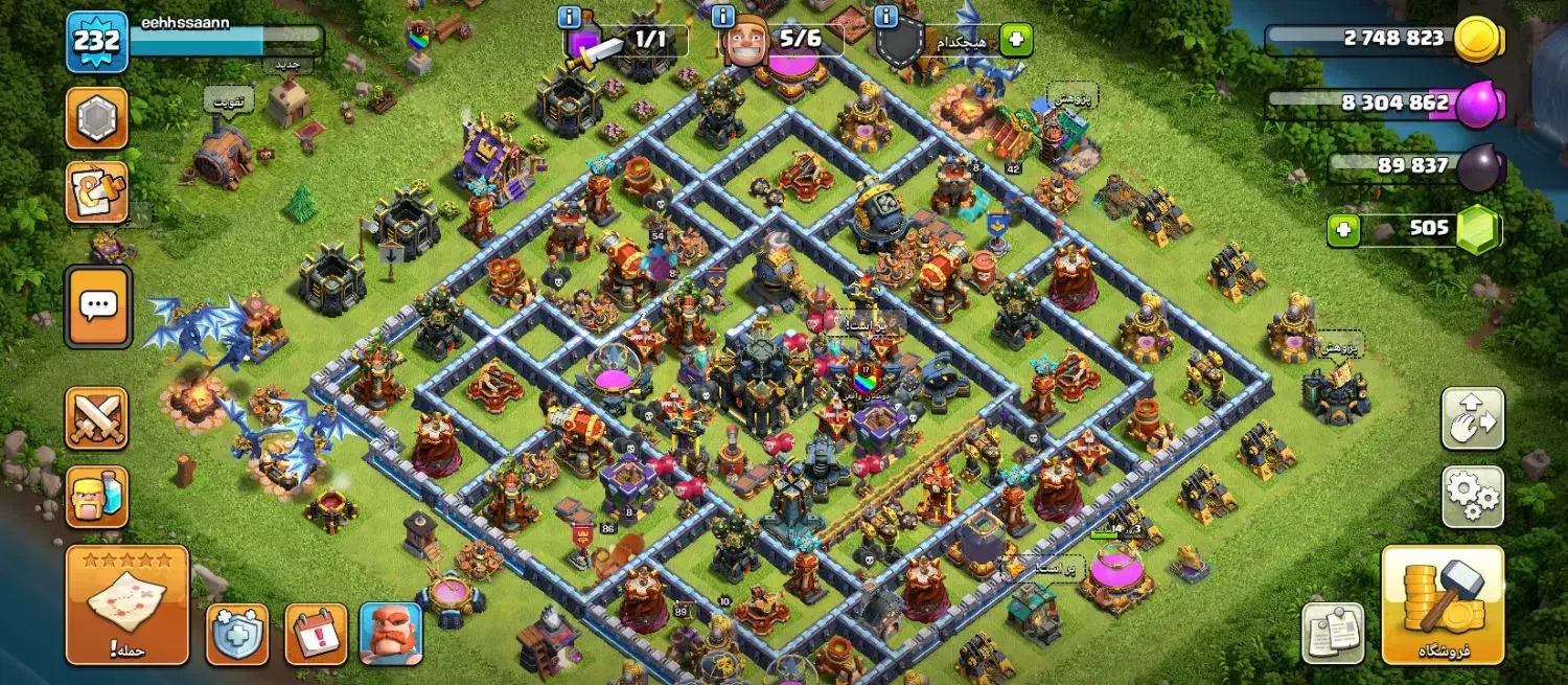 اکانت کلش|کنسول، بازی ویدئویی و آنلاین|ایذه, |دیوار