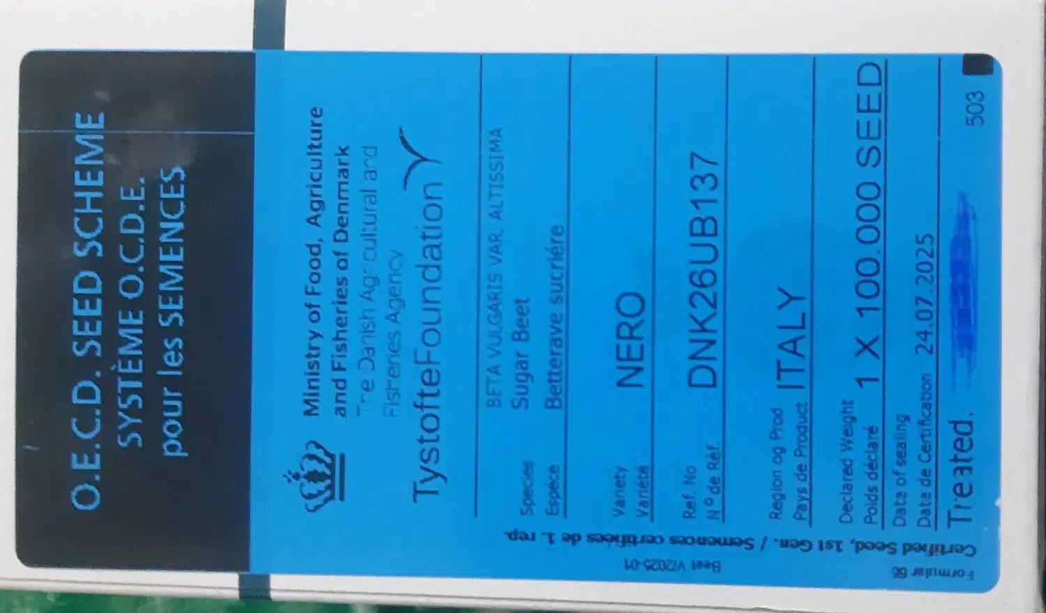 بزر چغندر|گل و گیاه طبیعی|سرپل ذهاب, |دیوار