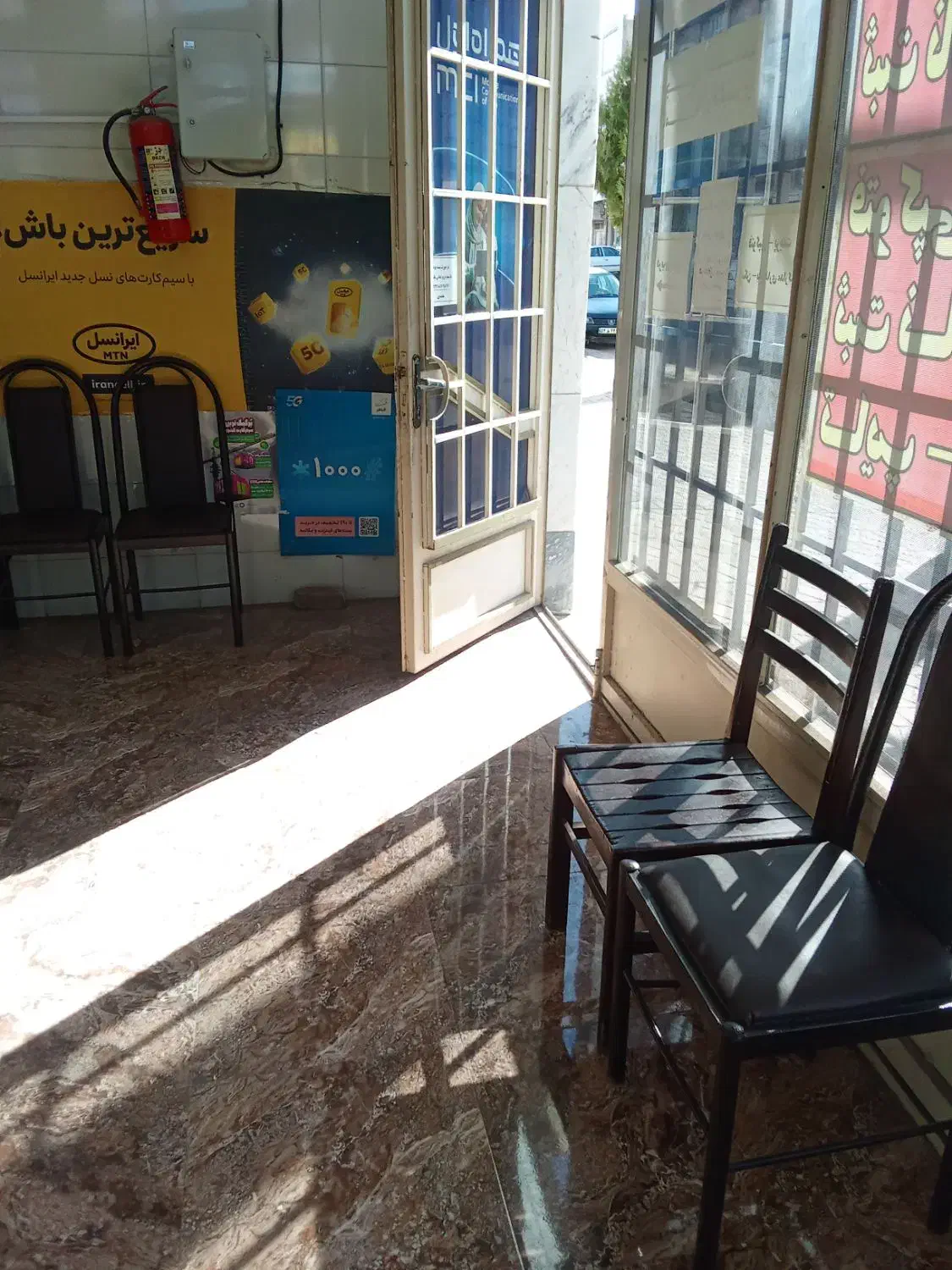 منشی خانوم نیمه وقت|استخدام اداری و مدیریت|زنجان, |دیوار