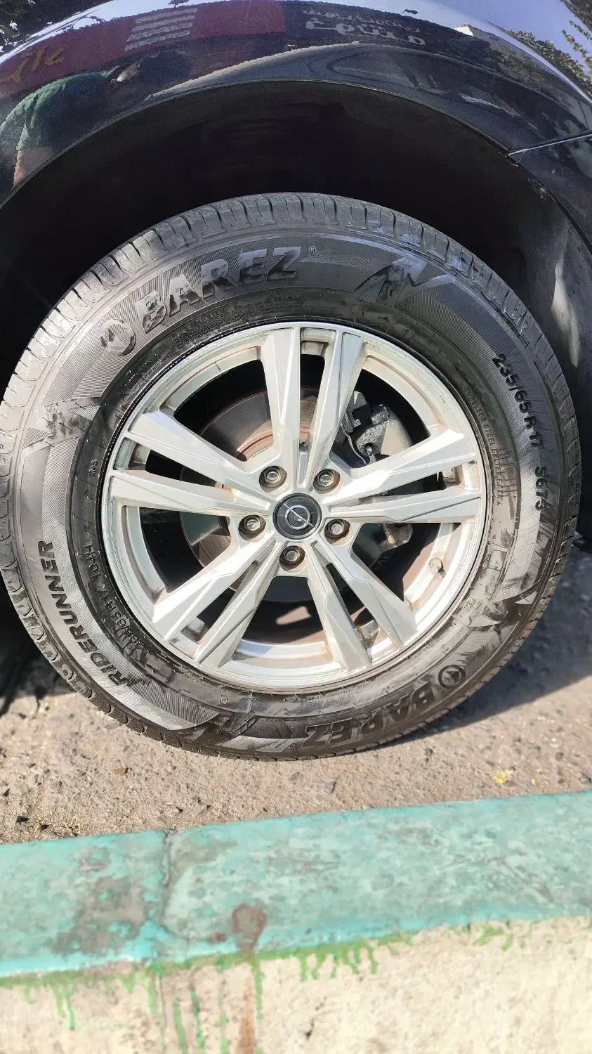 هایما s7 پلاس|خودرو سواری و وانت|تهران, نیروی هوایی (پیروزی)|دیوار