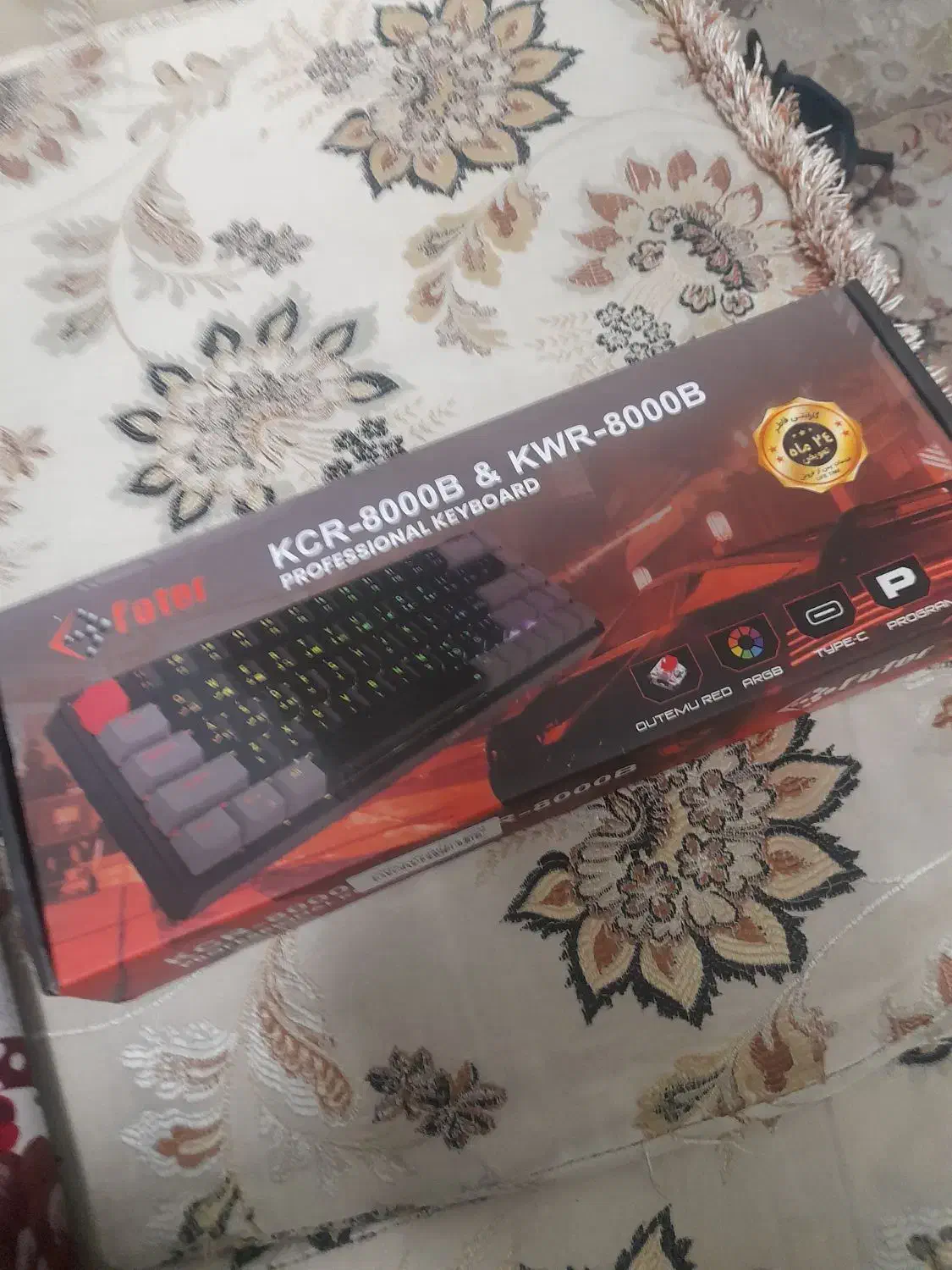 کیبورد فاطر گیمینگ|قطعات و لوازم جانبی رایانه|قزوین, |دیوار