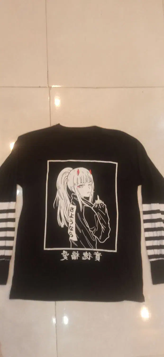 لباس|لباس|صدرا-فارس, فاز ۲|دیوار