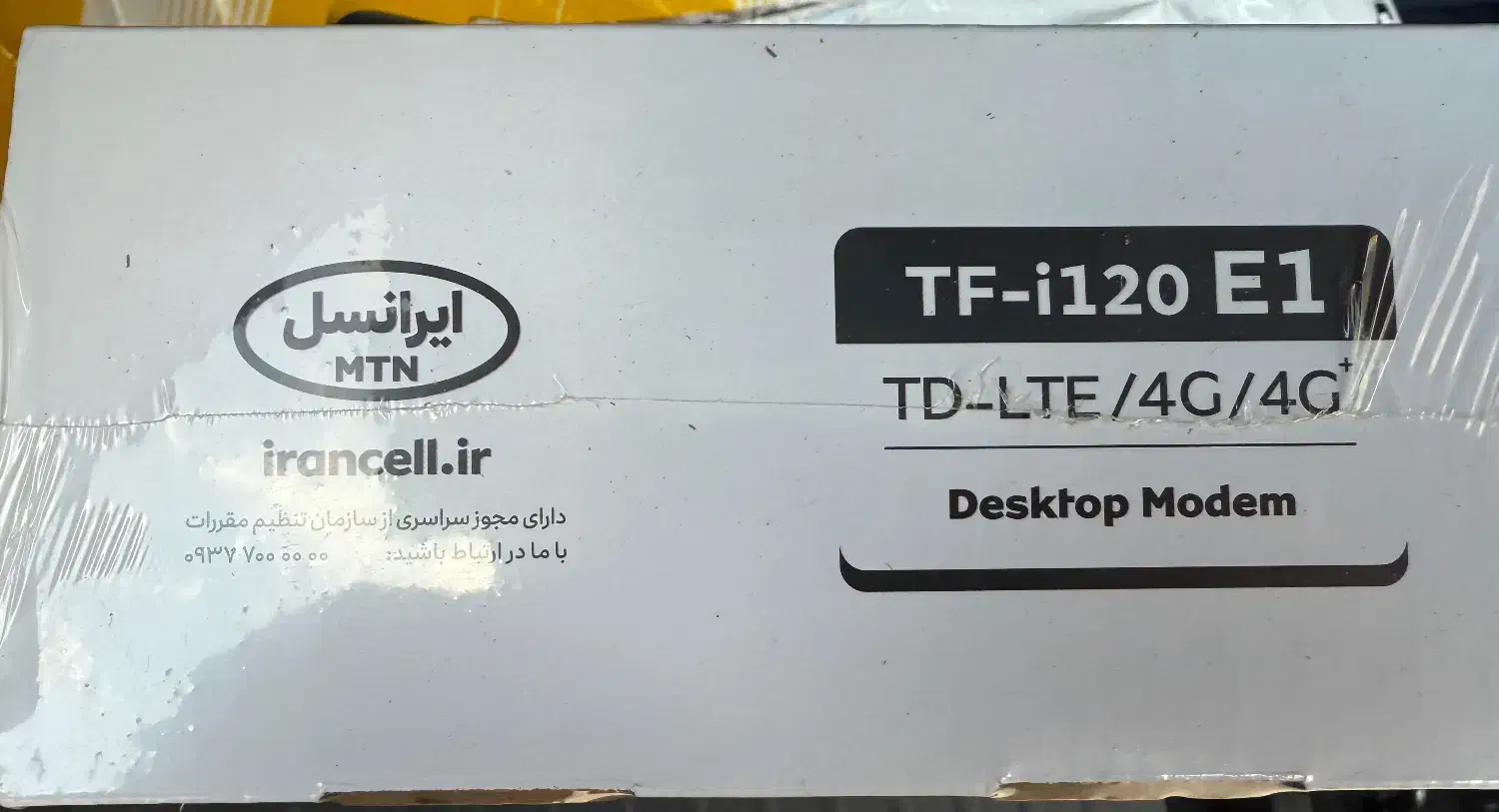 مودم 4G/TD-LTE ایرانسل مدل TF-i120 E1|مودم و تجهیزات شبکه|قزوین, |دیوار
