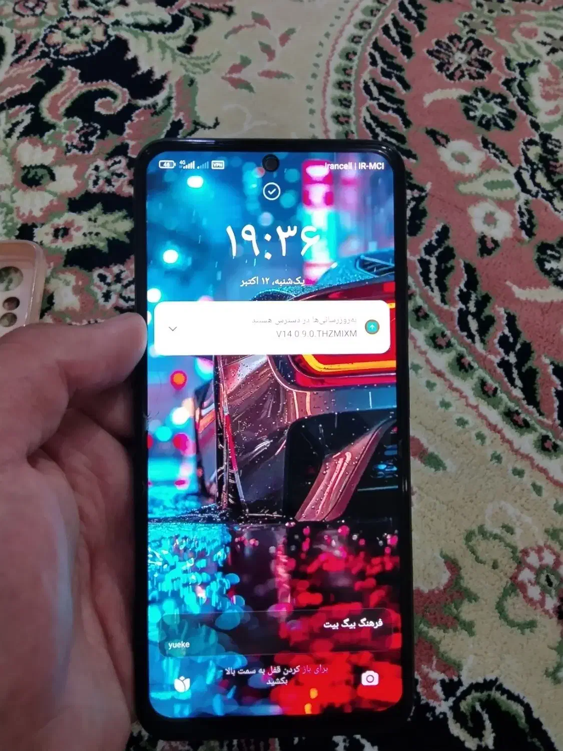 شیائومی Redmi Note 12S معاوضه با آیفون|موبایل|ایلام, |دیوار