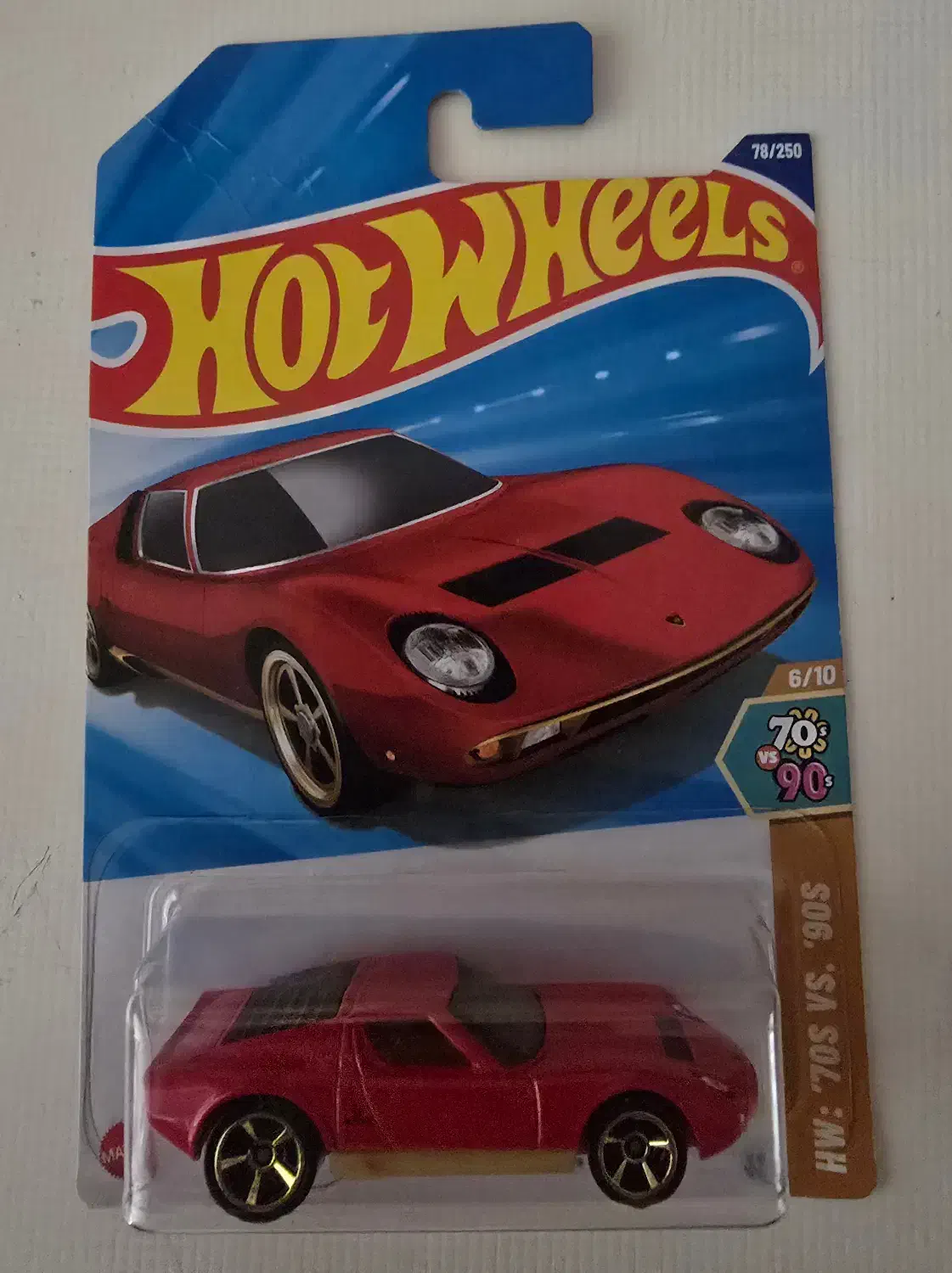 هاتویلزر۳|اسباب‌‌بازی|تهران, حشمتیه|دیوار