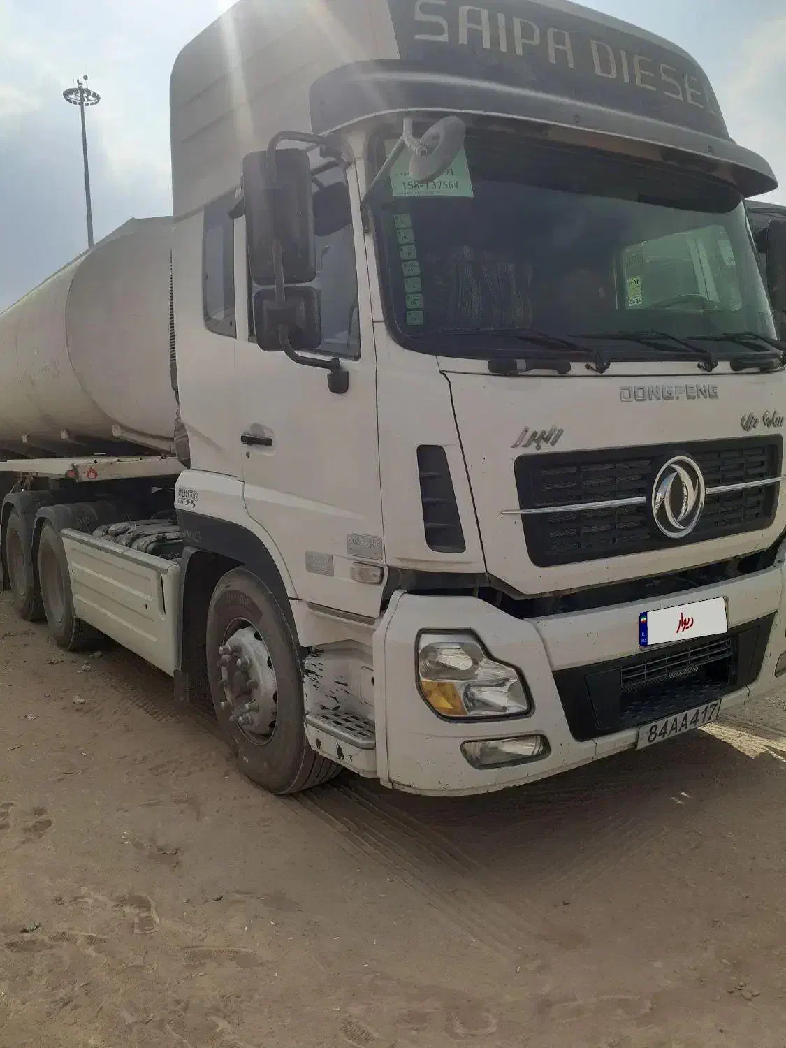 فروش کشنده|خودرو سنگین|کرمانشاه, |دیوار