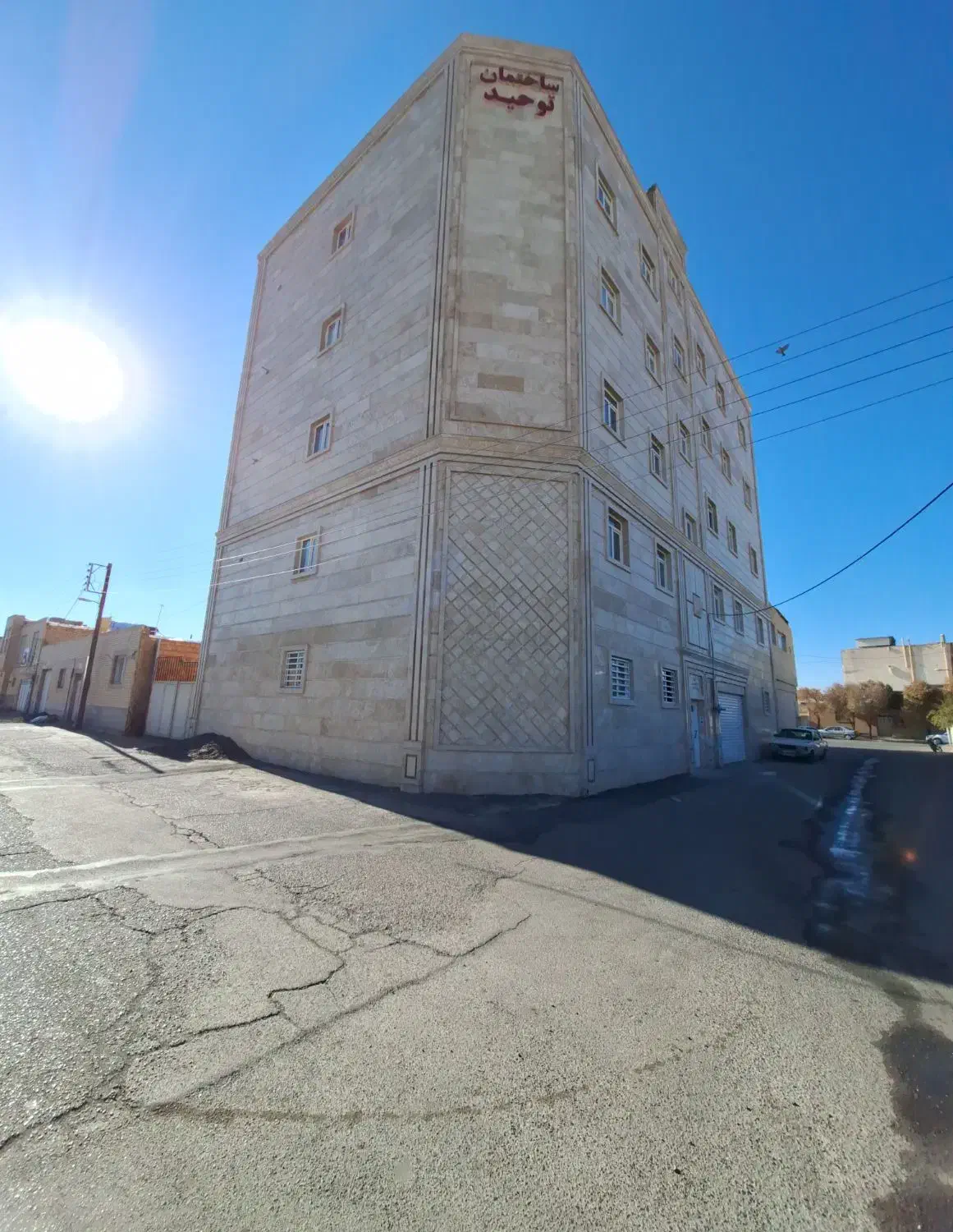 آپارتمان 140 متری|فروش آپارتمان|رفسنجان, |دیوار