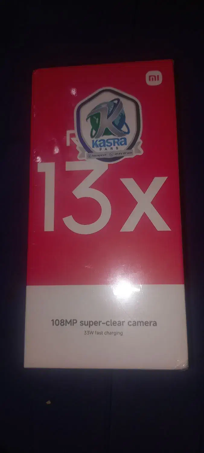 گوشی شیائومی ردمی ۱۳ایکس|موبایل|تهران, اتحاد|دیوار