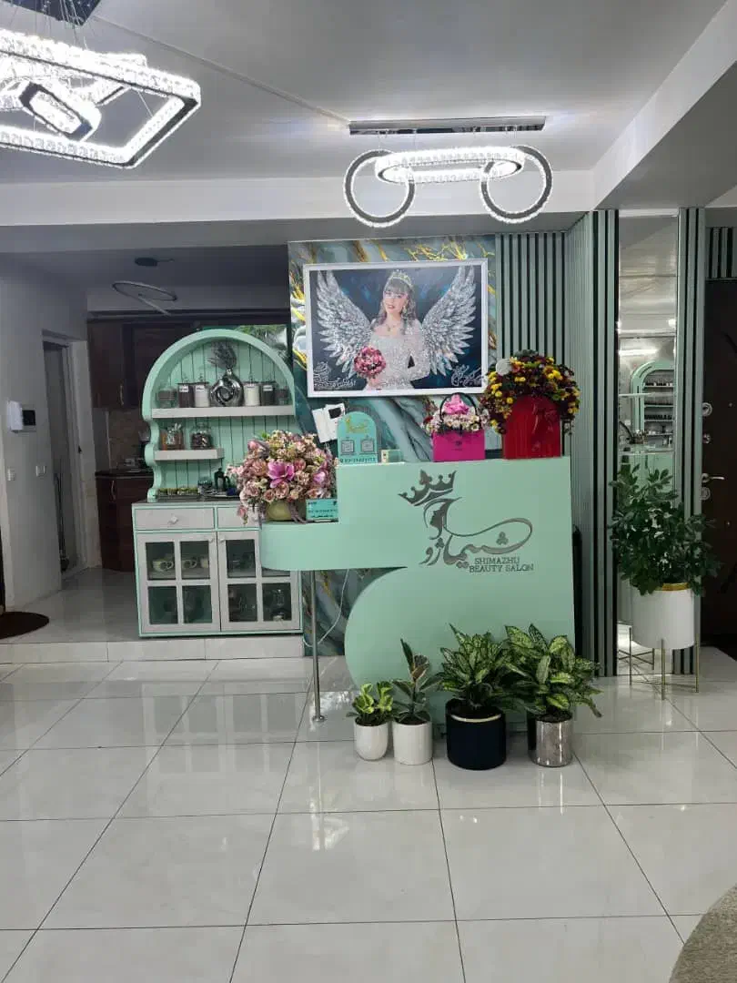 سالن زیبایی شیماژو|استخدام درمانی، زیبایی، بهداشتی|ساری, |دیوار