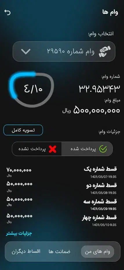 طراحی سایت و اپلیکیشن و سئو|خدمات رایانهای و موبایل|سبزوار, امیر کبیر|دیوار