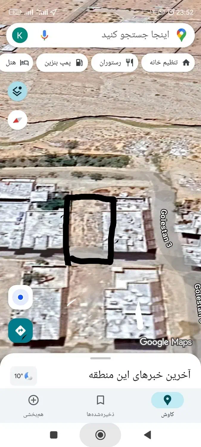 زمین مسکونی ۲۵۰ متری قلات آخرگلستان ۳|فروش زمین و ملک کلنگی|شیراز, قلات|دیوار