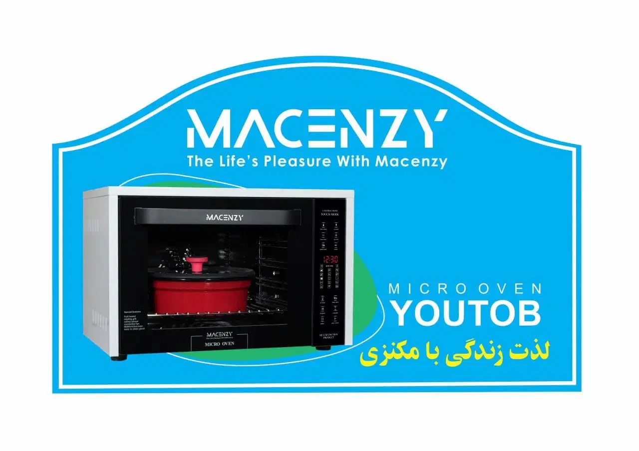 استخدام کارگر انبار|استخدام صنعتی، فنی، مهندسی|رودهن, |دیوار