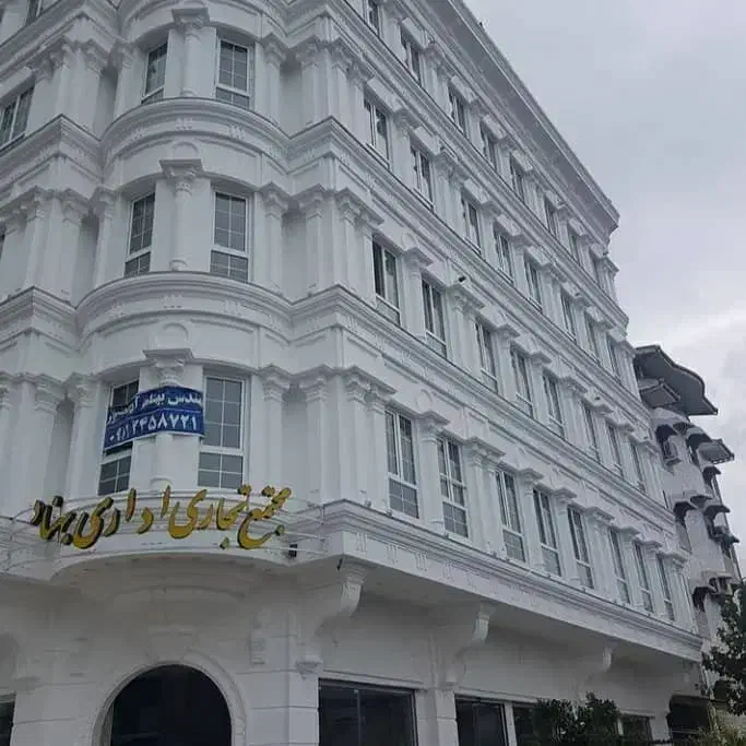 سیمانکاری و سیمانبری|خدمات پیشه و مهارت|لاهیجان, قیام|دیوار