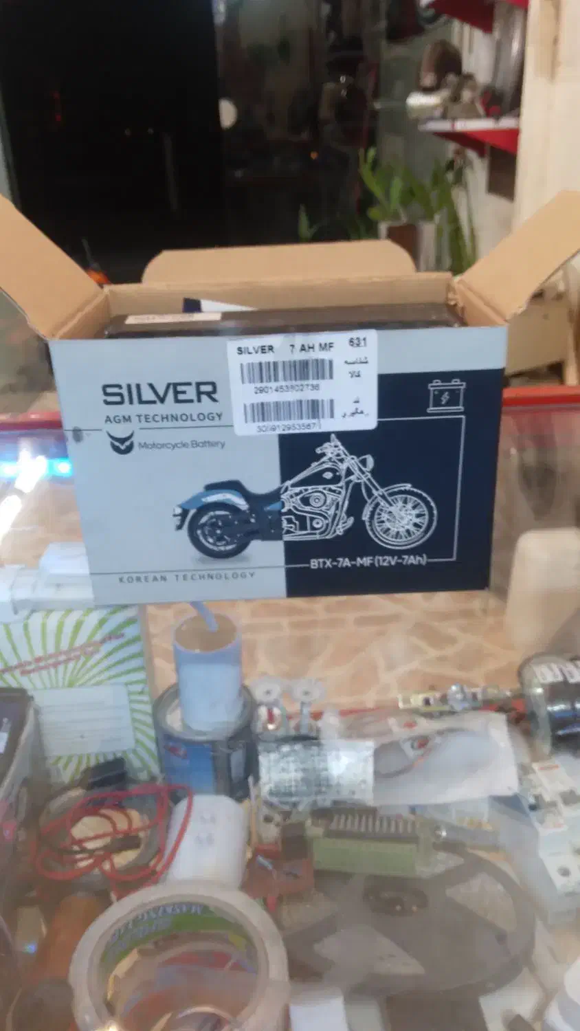 باطری موتور ۱۲ ولت ۷ امپر|موتورسیکلت|مشهد, هنرستان|دیوار