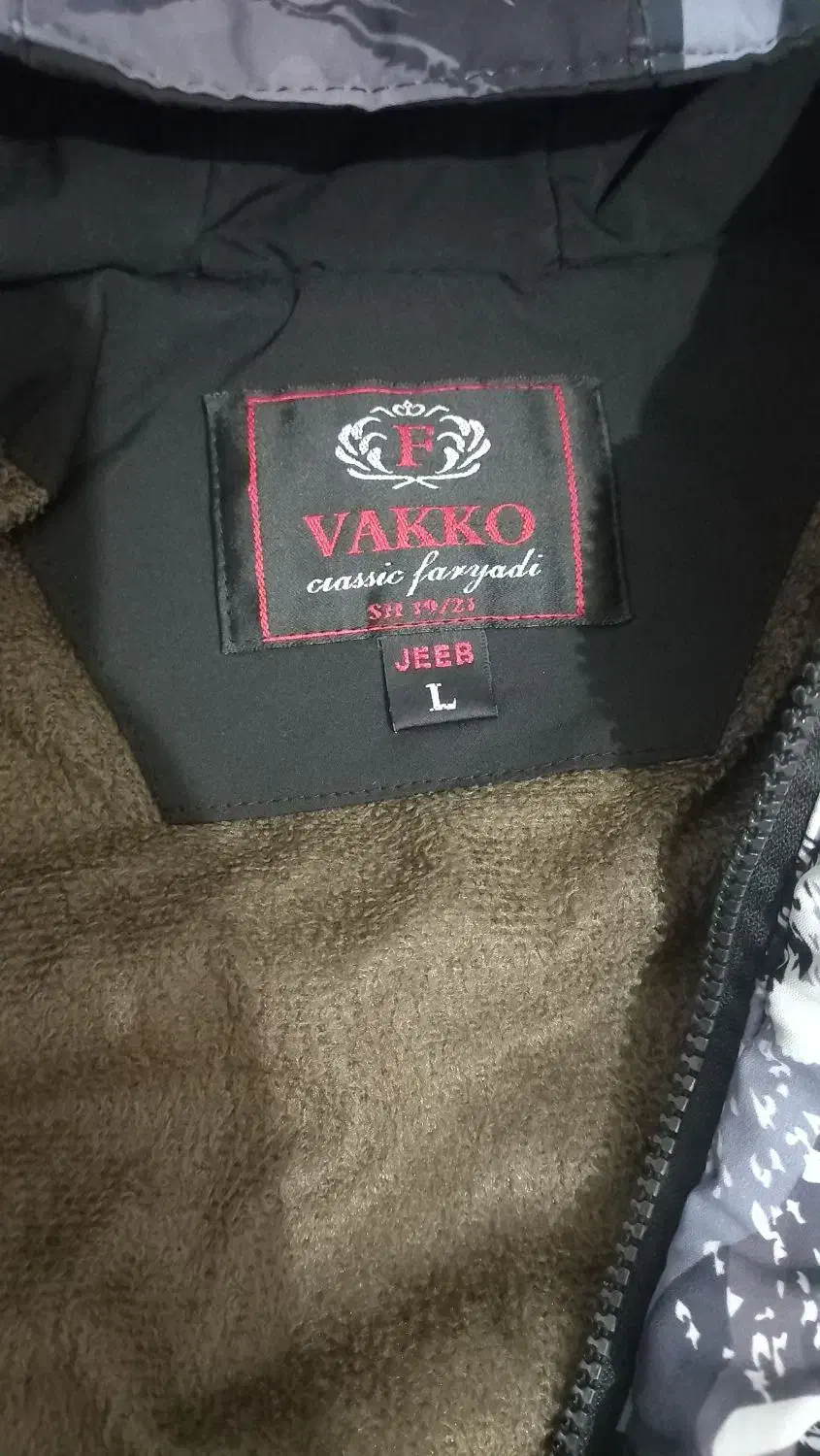 کاپشن پسرانه|لباس|اردبیل, |دیوار